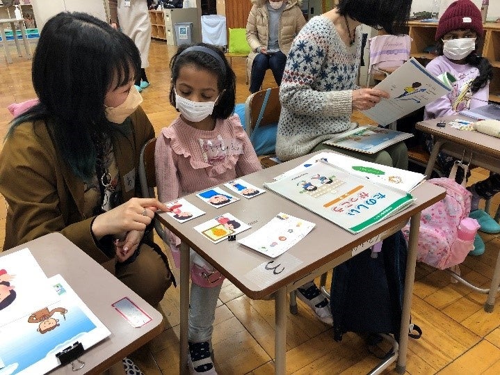 やる気スイッチグループ、「サステナビリティ・ビジョン・レポート」を発表のサブ画像3_東京都江戸川区での外国人児童に対する日本語指導