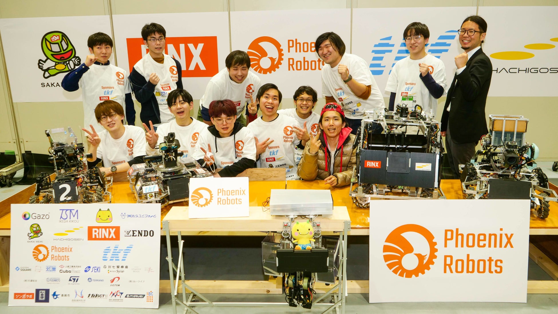 【開業30周年コラボ企画】NASPAニューオータニはフィールドサポーターとして ロボマス（RoboMaster）で世界に挑む「Phoenix Robots」を応援！のサブ画像1_「RoboMaster」で世界優勝をめざすチーム「Phoenix Robots」