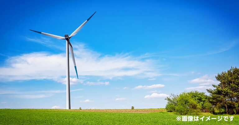 電力ひっ迫の中、国内電力自給率向上に貢献する「ワットストア」にて5基連続で約5000万相当の風力発電所が完売のメイン画像
