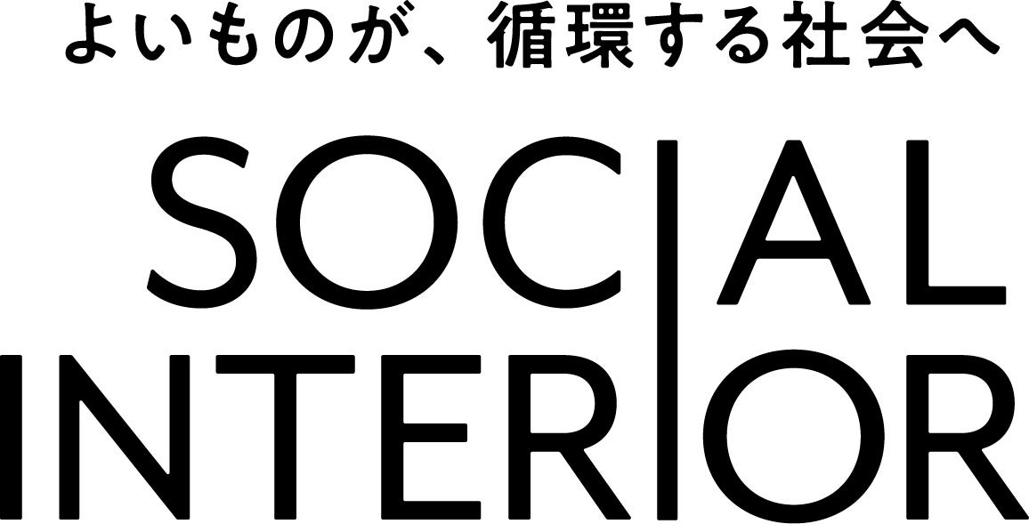 家具サブスクのソーシャルインテリア、第６回日本ネット経済新聞賞「SDGs部門 特別賞」を受賞のサブ画像2