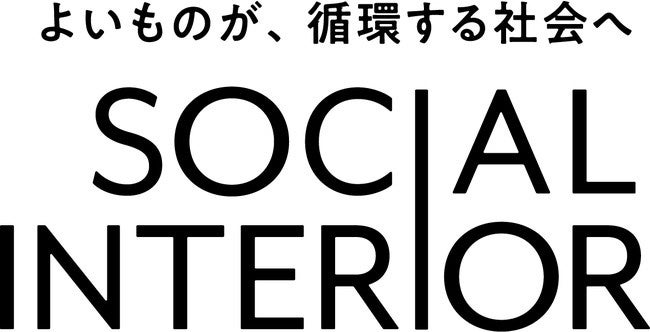 家具サブスク「サブスクライフ」、サッポロ不動産開発が開始するシェアリングサービス「シェアコレクション」実証実験に参画のサブ画像2