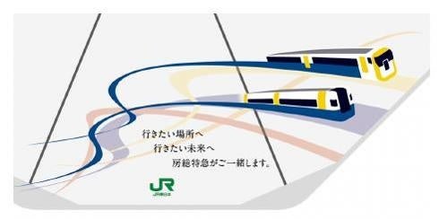 千葉県内初導入！傘のシェアリングサービス「アイカサ」が ６月１１日より利用開始となりますのサブ画像4