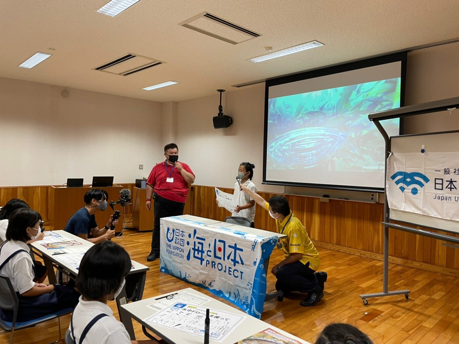 一般社団法人 日本水中ドローン協会、水中ドローン体験会×地域学習(SDGs)【水中ドローンで知る「私たちの海」】の開催を発表。2022年は全国10ヵ所でのサブ画像6_2021年鹿児島開催の様子