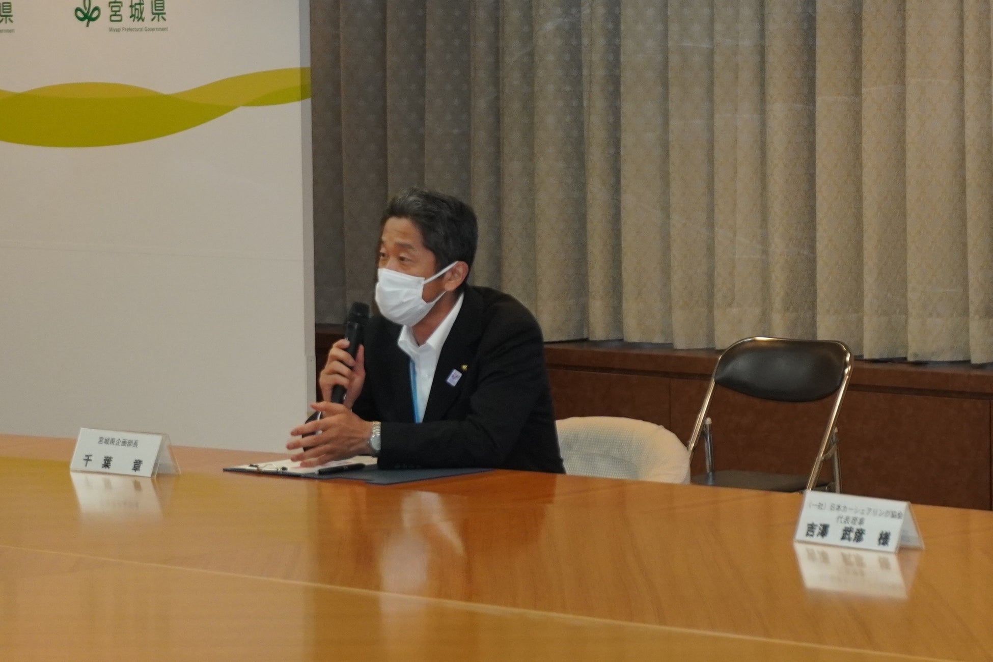 日本カーシェアリング協会と宮城県が災害時における被災者等の移動手段の確保に関する連携協定を締結のサブ画像3