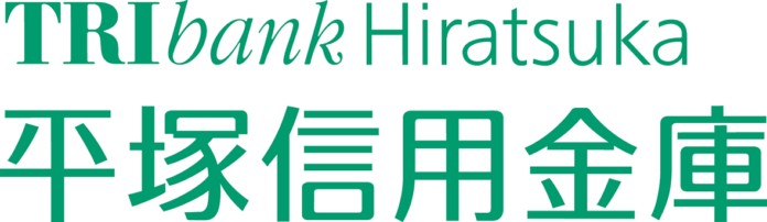 【平塚信用金庫】「4者連携機関でお客さまの脱炭素支援」を促進します！のメイン画像