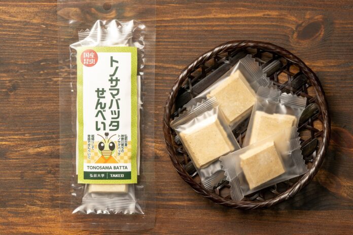 「トノサマバッタせんべい」試験販売開始！弘前大学×TAKEOの共同研究。のメイン画像