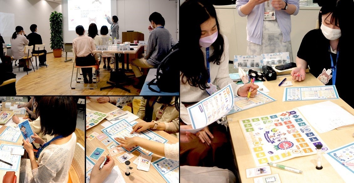 セガ エックスディーと東京都ビジネスサービスは事業者が雇用した障がい者への理解が深まる社内研修ボードゲームを共同開発のサブ画像3