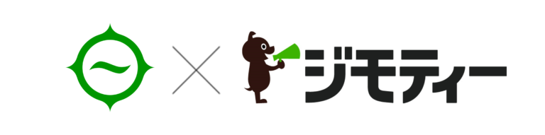 東京都日野市と共同運営する官民連携のリユース拠点「ジモティースポット日野」を7月1日から開設！のメイン画像