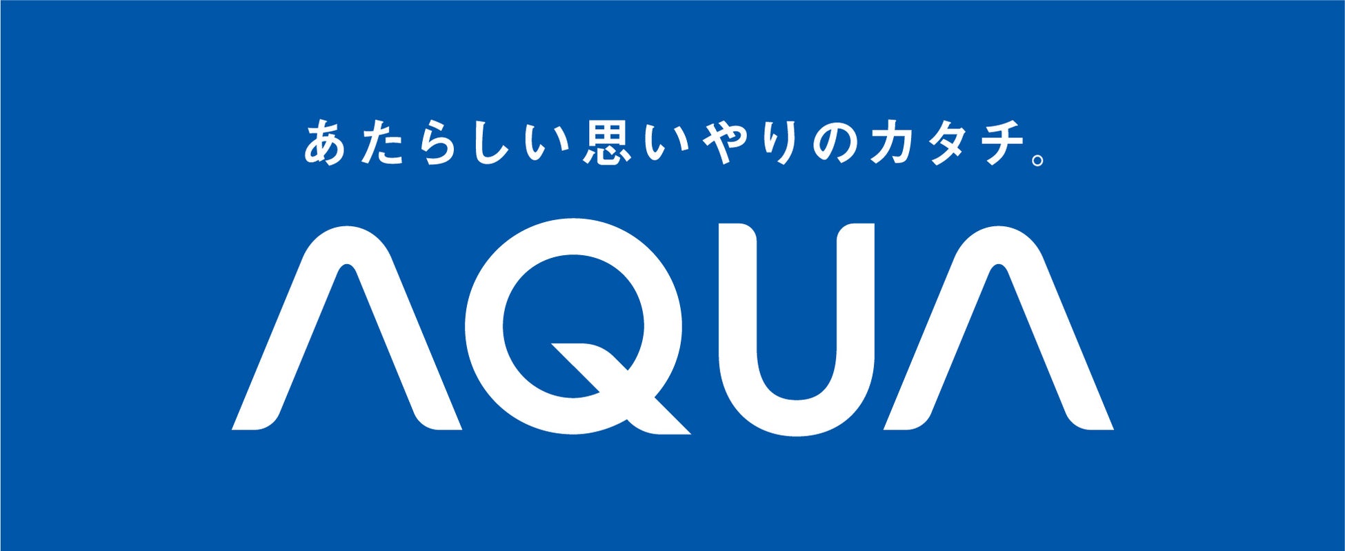 日本製鉄の高意匠性鋼板「FeLuce®」がAQUAコインランドリー用洗濯機器『Superiorシリーズ』に採用のサブ画像8