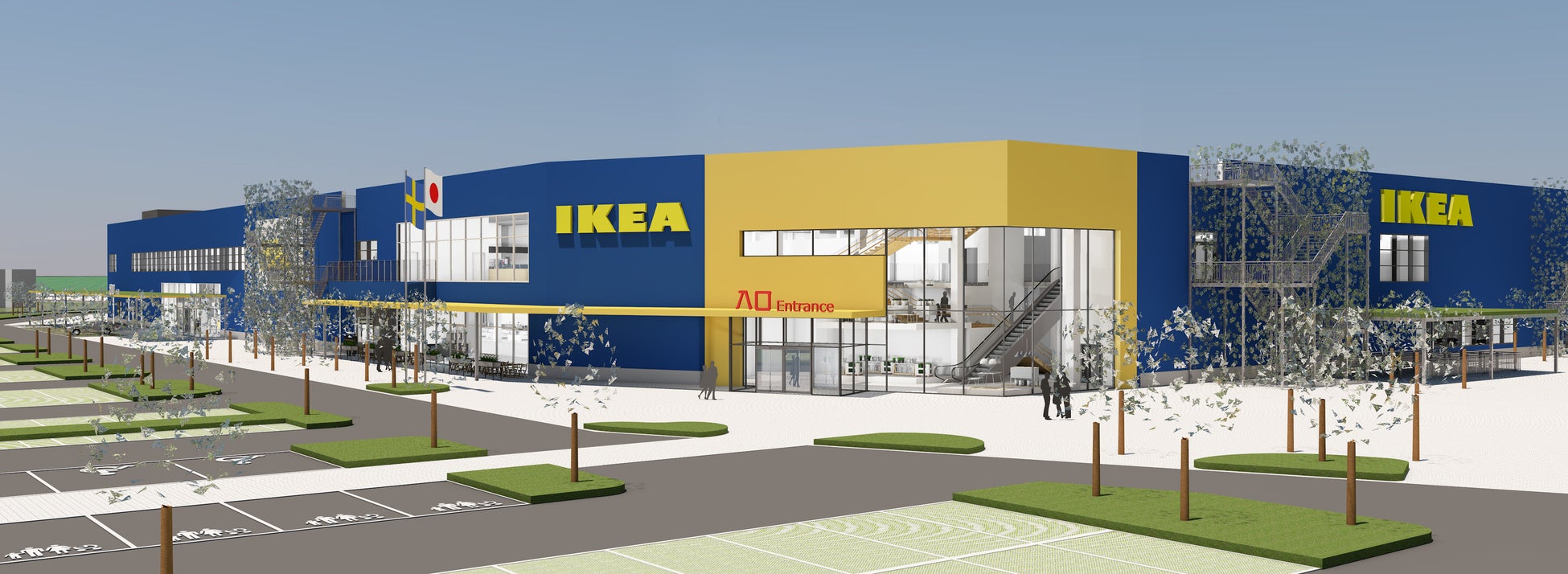 IKEA前橋（仮称）、北関東初イケアストアとして2024年にオープン予定のサブ画像1