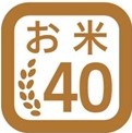 飼料用米使用マークの表示をスタート 食料自給率向上と持続可能な農畜産業に貢献のメイン画像