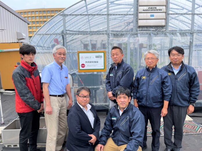 スマート農業で離農を防ぐ！九州大学との共同研究スタートのメイン画像