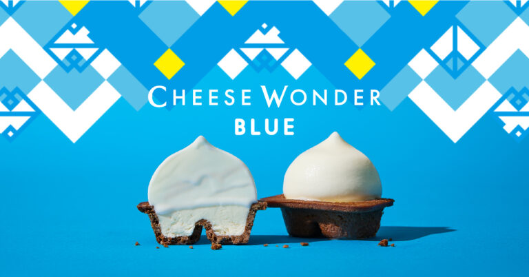 チーズワンダーがソフトクリームと融合！夏草香るハイブリッドチーズケーキ「CHEESE WONDER BLUE」が7月1日より販売開始！のメイン画像