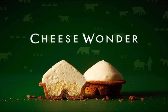 チーズワンダーがソフトクリームと融合！夏草香るハイブリッドチーズケーキ「CHEESE WONDER BLUE」が7月1日より販売開始！のサブ画像8