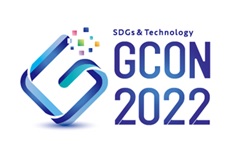 「高等専門学校制度創設60周年記念」第１回　高専GIRLS SDGs × Technology Contest（高専GCON2022）を開催！のメイン画像