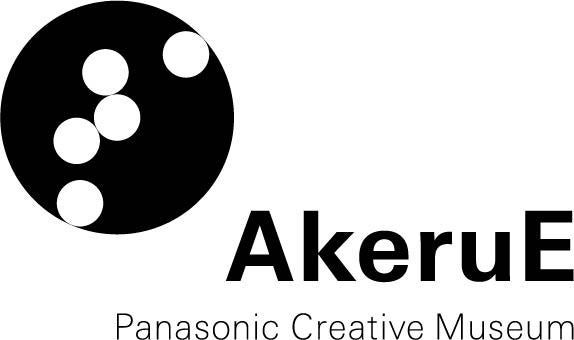 3Dモデリングでマンボウをつくってみよう！AkeruE（アケルエ）でワークショップを開催します【参加費無料】のサブ画像4