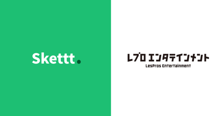 「Skettt（スケット）」に株式会社レプロエンタテインメント所属の菊地 亜美さんが参加。合計200枚以上の素材がWEBサイトや広告バナー等で最短1ヶ月から利用が可能に。のメイン画像
