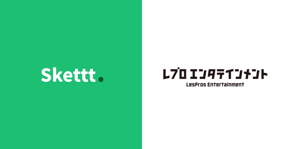 「Skettt（スケット）」に株式会社レプロエンタテインメント所属の菊地 亜美さんが参加。合計200枚以上の素材がWEBサイトや広告バナー等で最短1ヶ月から利用が可能に。のサブ画像1
