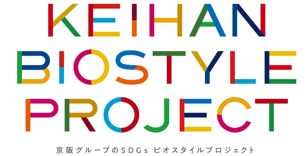 【THE THOUSAND KYOTO】京都のホテル初◇屋上での都市養蜂プロジェクトではちみつを採取のサブ画像13