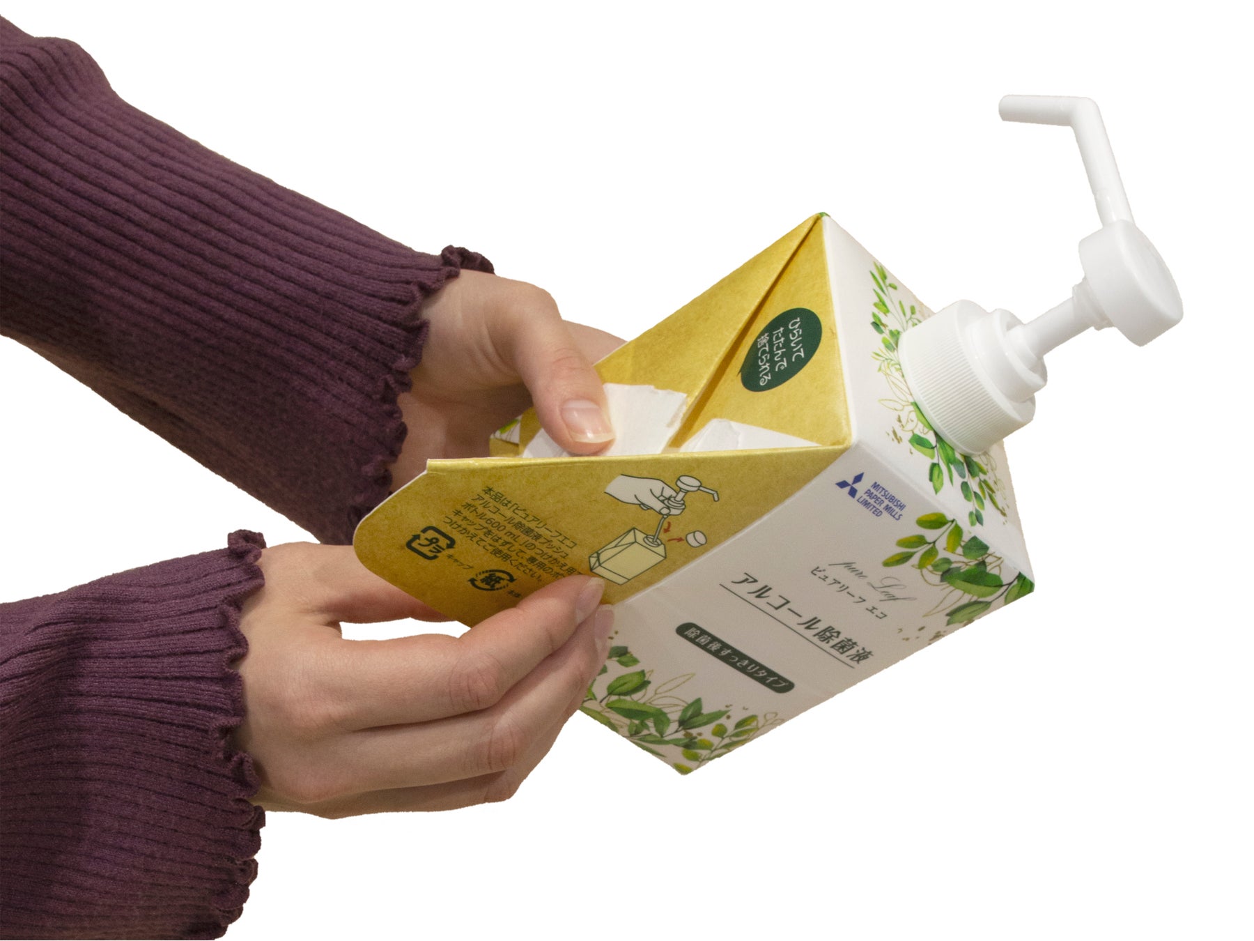 第61回2021ジャパンパッケージングコンペティションにて一般雑貨部門賞を受賞、ポンプ式紙容器のアルコール除菌液「ピュアリーフエコ」のサブ画像4