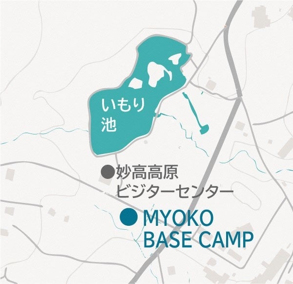 妙高市テレワーク研修交流施設「MYOKO BASE CAMP」令和４年(2022年)7月1日(金)オープン！のサブ画像15