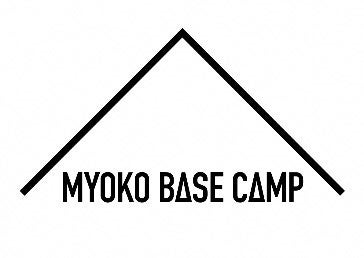 妙高市テレワーク研修交流施設「MYOKO BASE CAMP」令和４年(2022年)7月1日(金)オープン！のサブ画像3