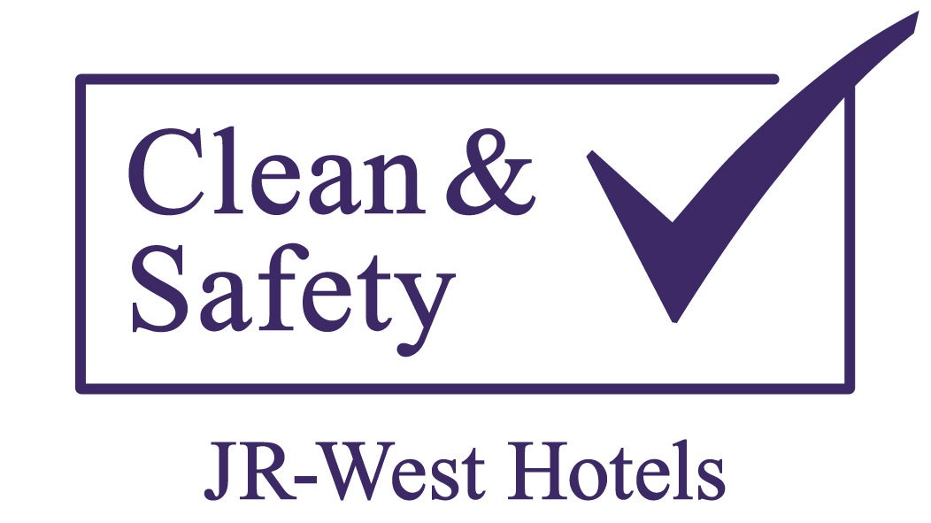 【ホテルグランヴィア大阪】ランチブッフェがグレードアップして復活！のサブ画像14_新たな衛生基準「Clean & Safety」」