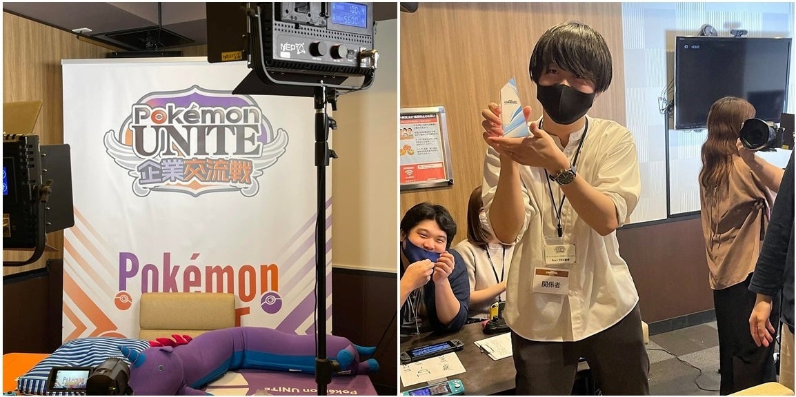 ProVision、バリアフリーeスポーツの祭典「ePARA CARNIVAL 2022 SPRING」内の「Pokémon UNITE 企業交流戦」にて見事優勝を果たすのサブ画像4