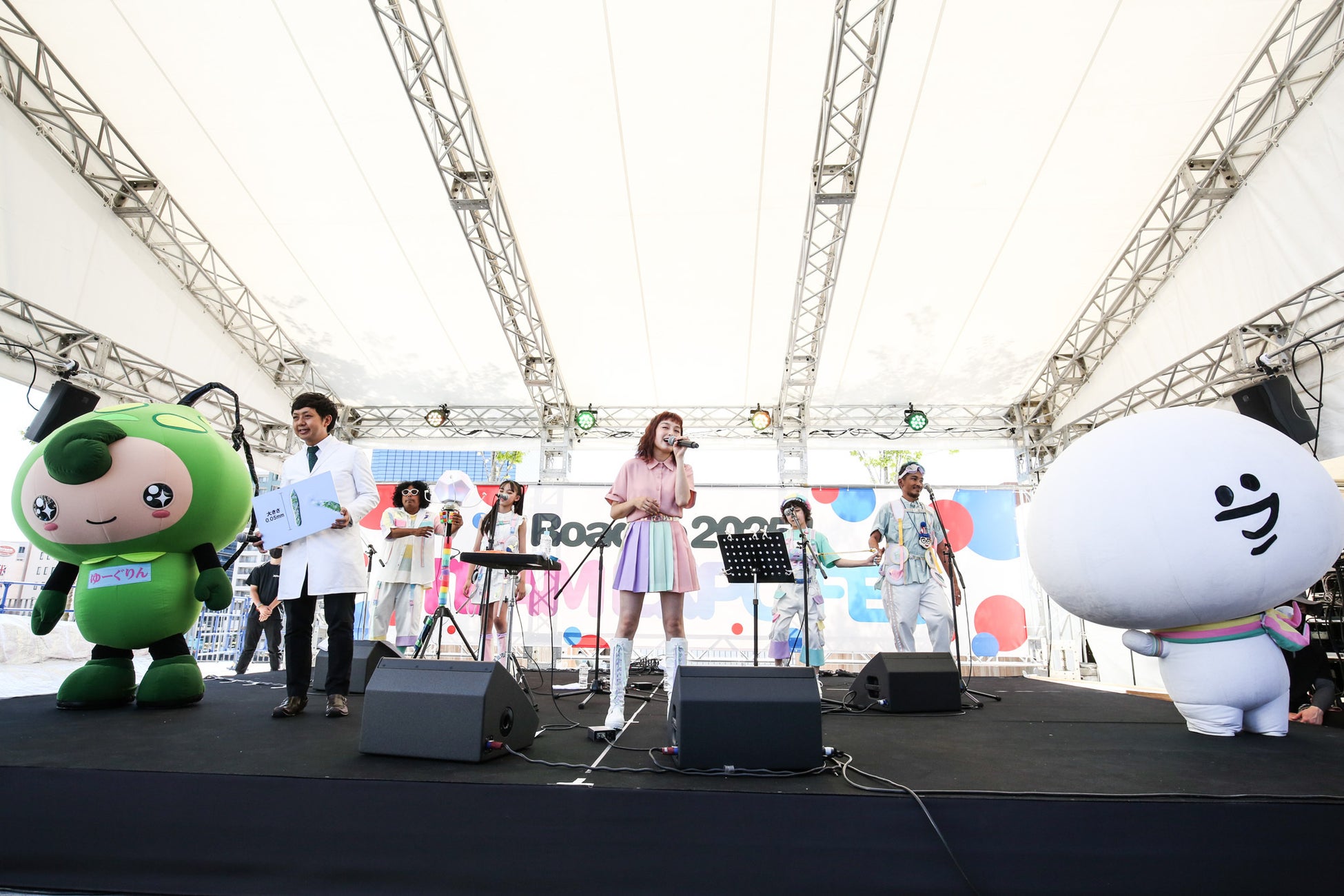 世界初！石垣島ユーグレナが世界最小メンバーとして「ゆるミュージックほぼオールスターズ」に参加し、新曲「ミドリムシのうた」を発表のサブ画像2