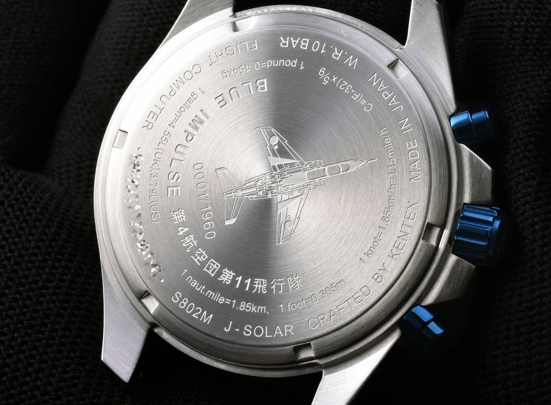 自衛隊時計から「ブルーインパルスの最新モデル」が登場のサブ画像5