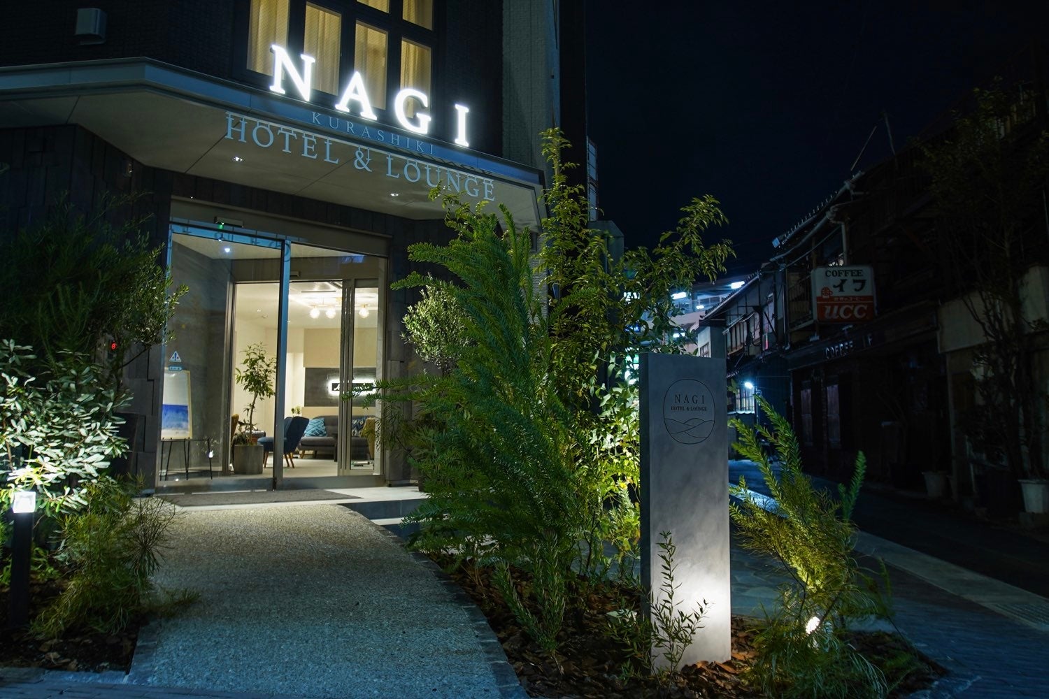 倉敷・岡山らしさ満点の夏祭りイベント「NAGI夏祭り」をNAGI Kurashiki Hotel&Loungeで8月6-14日に開催します。のサブ画像8