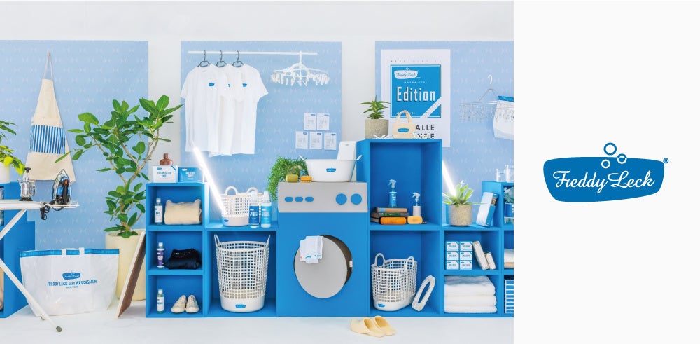 服だけでなく海も守る洗濯ネットが「FREDDY LECK」から発売のサブ画像9