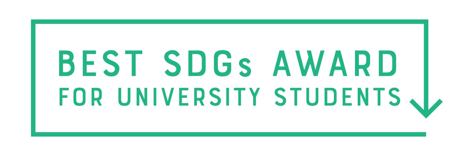 SDGsに関する学生団体を募集！「第１回 Best SDGs Award For University Students」 が開催決定。SDGsを体現する企業、メディア、著名人が審査員として参加。のサブ画像1_Best SDGs Award for University Students