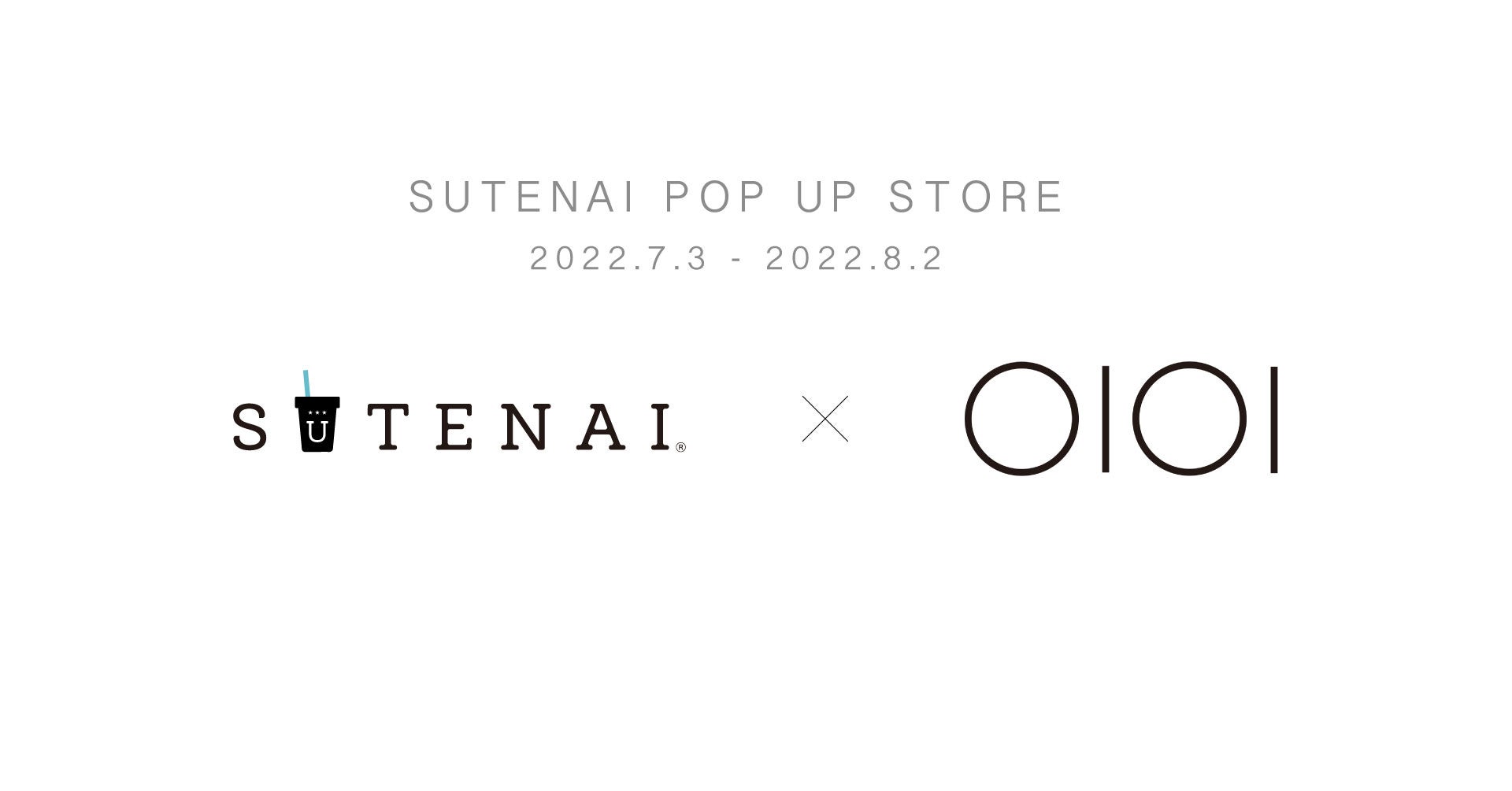 開いて洗えて再利用できる、SUTENAIシリコンストローが初のポップアップストア「SUTENAI POP-UP STORE」を新宿マルイ本館にてオープン！ 夏にピッタリの新色も先行発売！！のサブ画像1