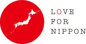 LOVE FOR NIPPON、主催の復興支援イベント『SONG OF THE EARTH 311』に参加できなかった子供たちに向け、7月11日に特別なCANDLE 11thを実施のサブ画像3