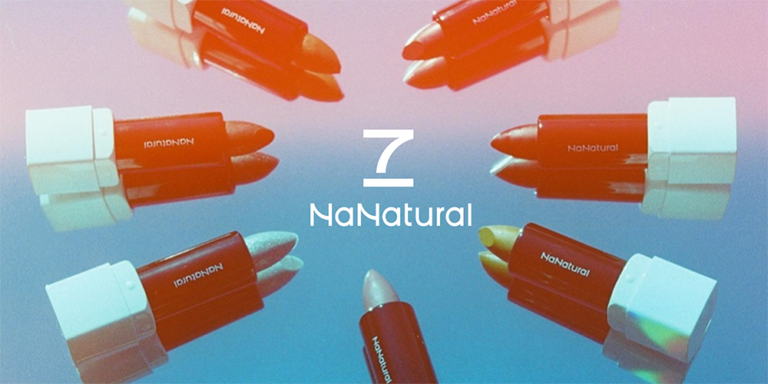 クリーンビューティブランド『７NaNatural』が、＃ナナイロマンス キャンペーンを実施。「7月」は、自分と大切なひとを祝福して、好きな色を、好きなように、纏おう！のメイン画像