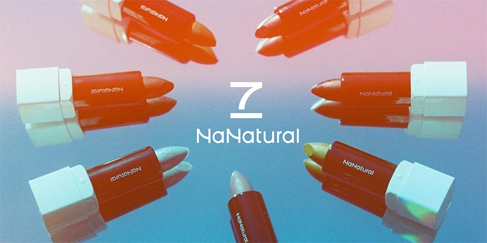 クリーンビューティブランド『７NaNatural』が、＃ナナイロマンス キャンペーンを実施。「7月」は、自分と大切なひとを祝福して、好きな色を、好きなように、纏おう！のサブ画像1