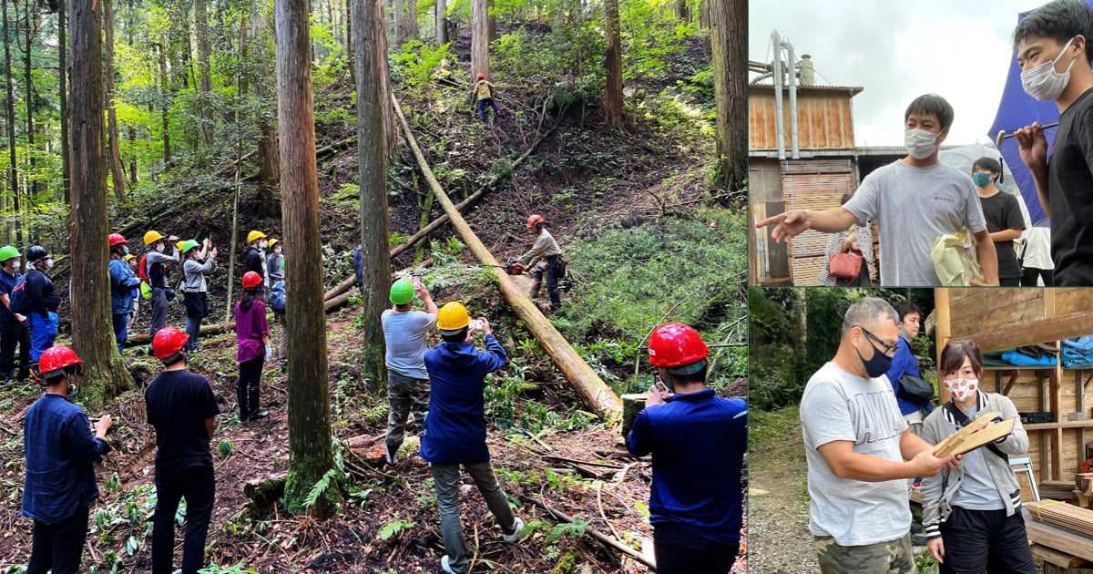 日本唯一の、森林・林業特化型インキュベーションプログラム&アクセラレーター『SUSTAINABLE FOREST ACTION 2022』募集開始！8月14日〆切のサブ画像9_SFA2021合宿の様子