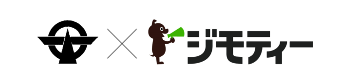 東京都小平市とリユースに関する協定を締結のメイン画像