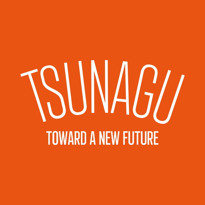学生サークル「TSUNAGU」、日本の魅力を再発見する雑誌『Discover Japan』を招致し地域の魅力を発信するための考え方を学ぶ座談会・ワークショップを開催のサブ画像2