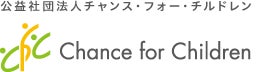 「日本初」遺贈寄付実現のための専門家報酬を助成するフリーウィルズキャンペーン。第1弾は2022年8月22日(月)〜8月31日(水)「無料」で開幕。のサブ画像9