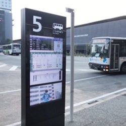 最新の「まちづくり」を紹介！スマートバス停にも期待が高まるのサブ画像3