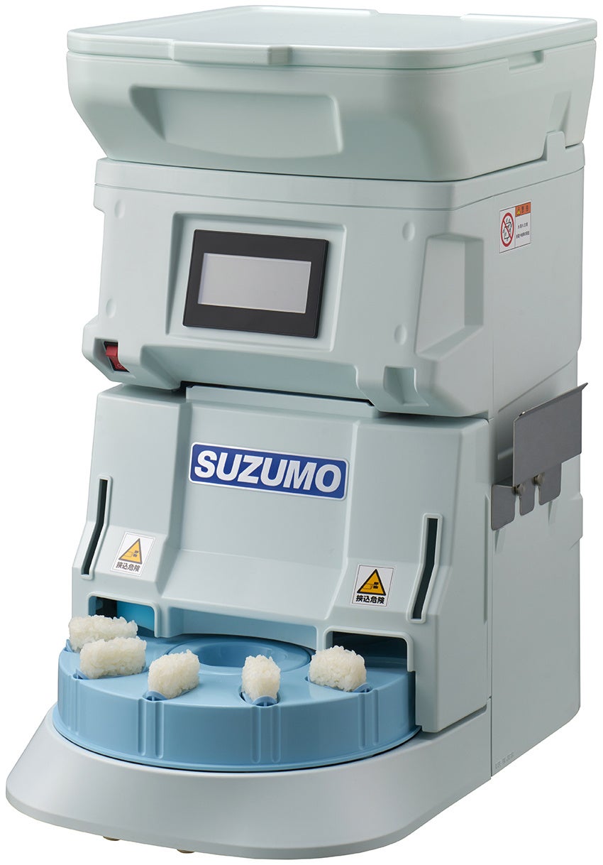 鈴茂器工　株式会社リバネス主催：テックプランター『フードテックグランプリ2022』参画のお知らせのサブ画像4_寿司ロボット