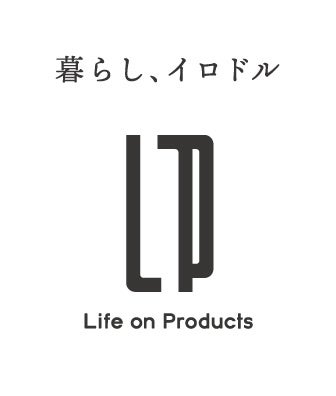 デジタルガジェット系 新ブランド『RERUU（レルー）』デビューのサブ画像8