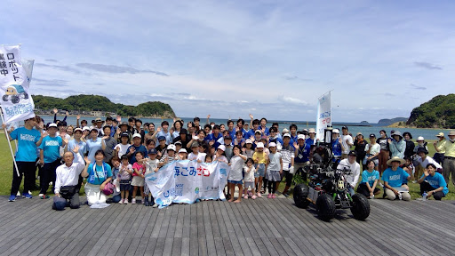 約200人が参加！学生と地元住民がロボットを使って日本海に面する海岸のごみ拾いを実施「海ごみゼロ！ロボットビーチクリーン」を開催しました！のメイン画像