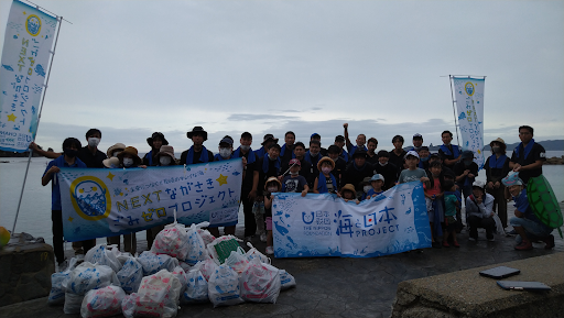 株式会社中村工務店と昨年に続きタイアップ！長崎の海をきれいにしよう ！「海洋ごみ清掃活動」の実施のメイン画像
