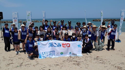 『スポGOMI甲子園・島根県大会』を開催　激闘を制したのは「開星スターズ」参加者36人で77.43kgのごみを集めました！のサブ画像1