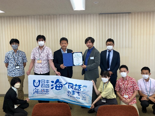 愛知県蒲郡市が「海ノ民話のまち」として認定！チーフアニメプロデューサーが鈴木寿明市長を表敬訪問し、認定証贈呈式を実施しました。のメイン画像