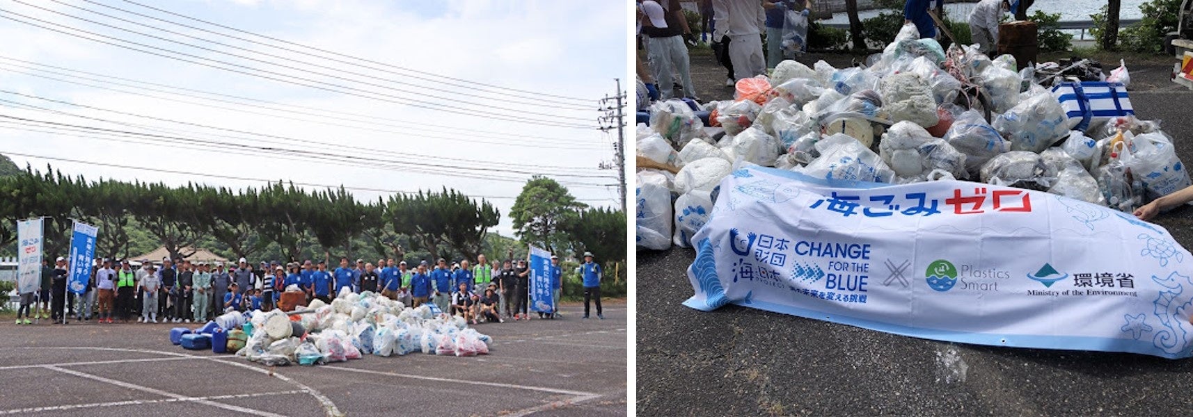 約1,000人が参加！海ごみゼロ維新プロジェクト～山口の美しい海を守ろう！～「長門市海岸清掃の日」を開催しました！のサブ画像2