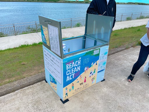 獲得「いいね！」総数およそ2.5万件！「miyagi BEACH CLEAN ACT 2022」キャンペーンを実施　一人でもできる「ごみ拾い」 SNS入選作品30件が決定！のサブ画像4
